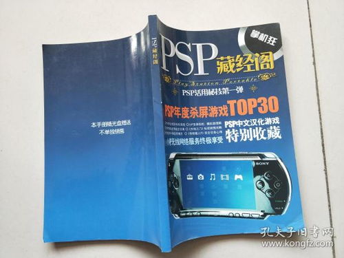 從入門(mén)到精通 互聯(lián)網(wǎng)人必讀的計(jì)算機(jī)與商業(yè)類(lèi)經(jīng)典書(shū)籍指南